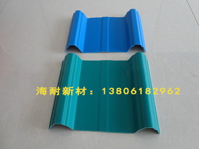 �o�a�����ߏS��